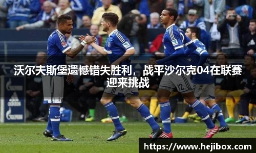 8868体育官网