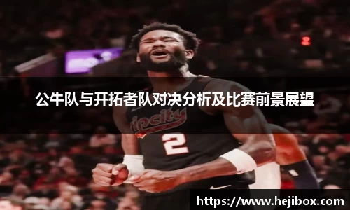 8868体育官方网站