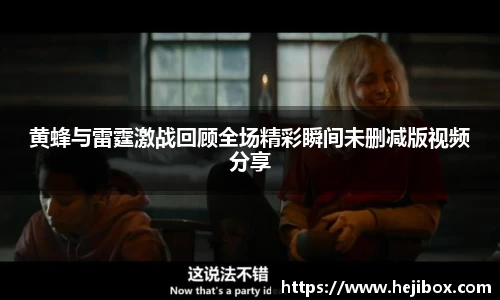 8868体育官网