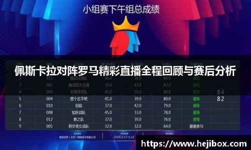 8868体育官方网站