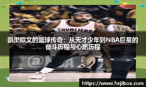 8868体育官网