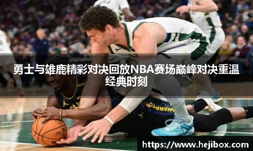 8868体育官网