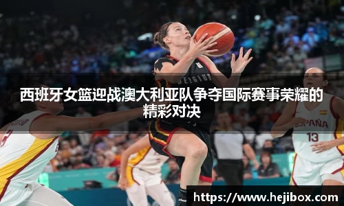 8868体育官网
