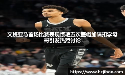 8868体育官网