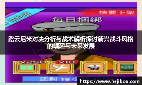 8868平台