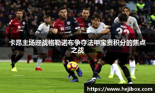 8868体育官方网站