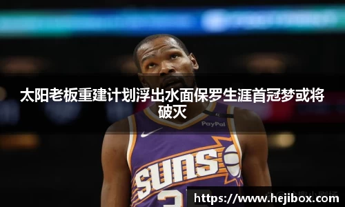 8868体育官方网站