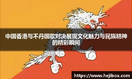 8868体育官方网站