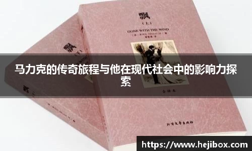 8868体育官方网站