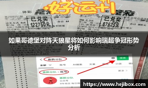 8868平台