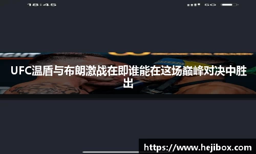 8868体育官方网站