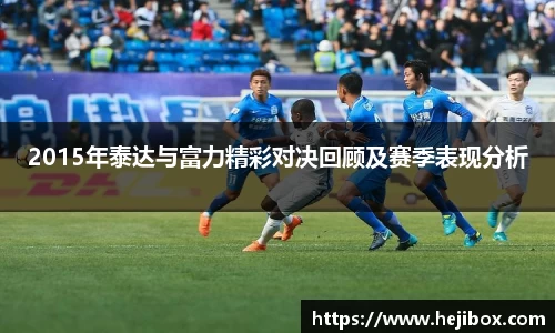 8868体育官网