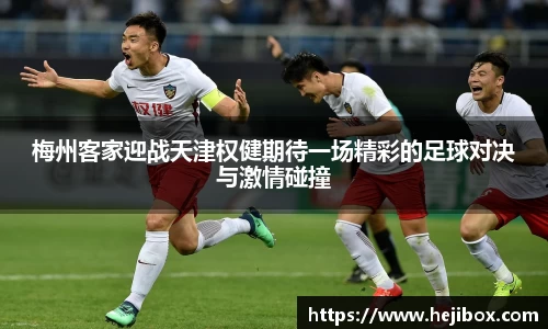 8868体育官方网站