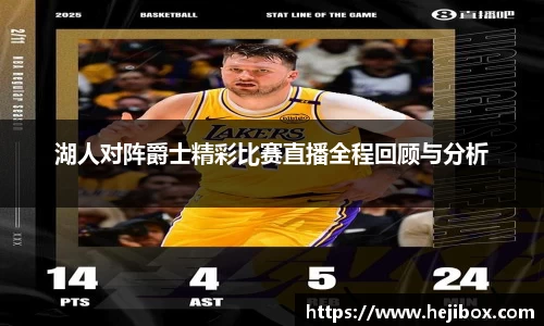 8868体育官网