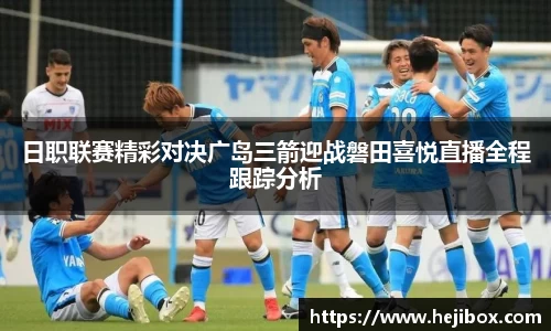 8868体育官方网站