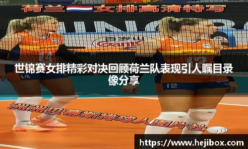 8868体育