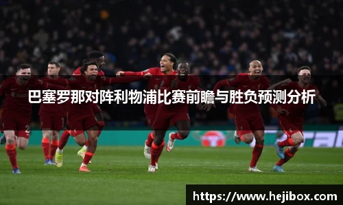 8868体育官网