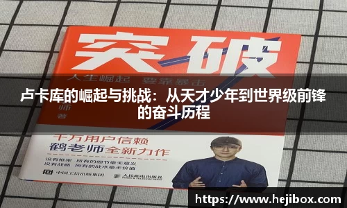 8868体育官网