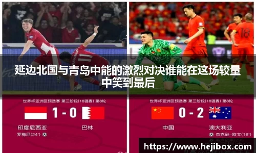 8868体育官网