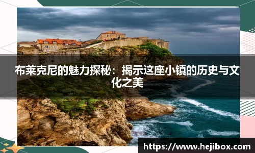 8868体育官方网站