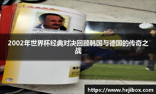 8868体育官网