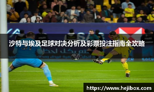 8868体育官网