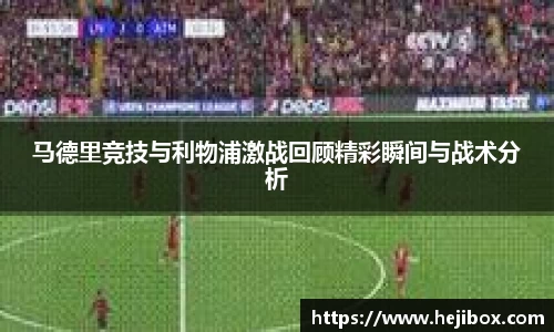 8868体育