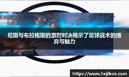 8868体育官方网站