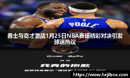8868体育官方网站