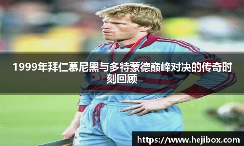 8868体育官方网站