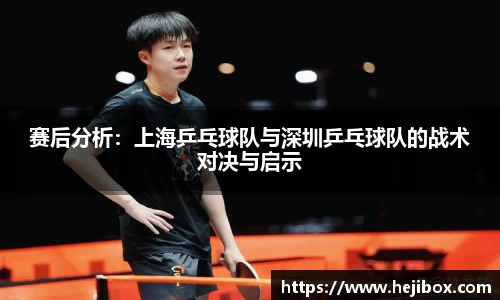 8868体育官方网站