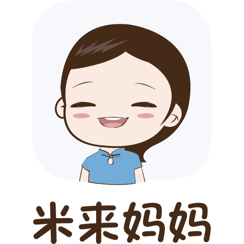 高明森
